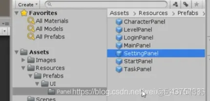 unity UI 架构 界面打开 关闭的逻辑 unity中的ui框架_System_02